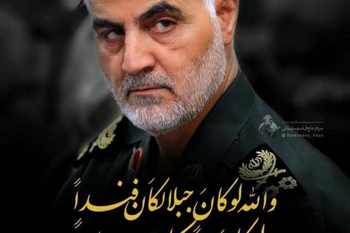 سردار دالها