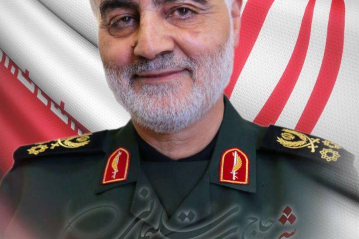 سردار اسلام