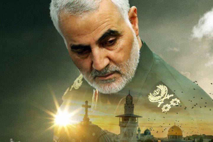  General soleimani