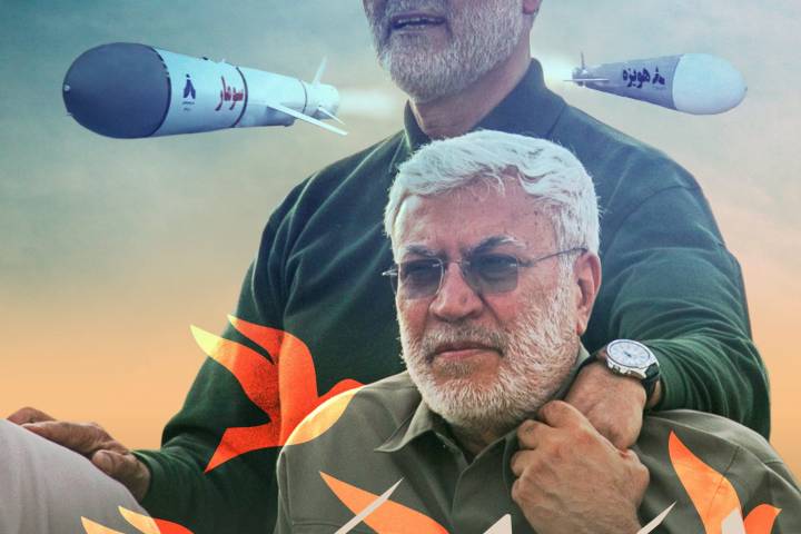 انتقام سخت حق ماست