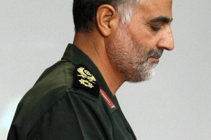 چاردیواری کا تقدس