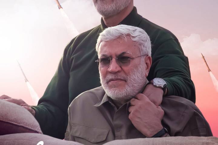 الیس الصبح بقریب؟