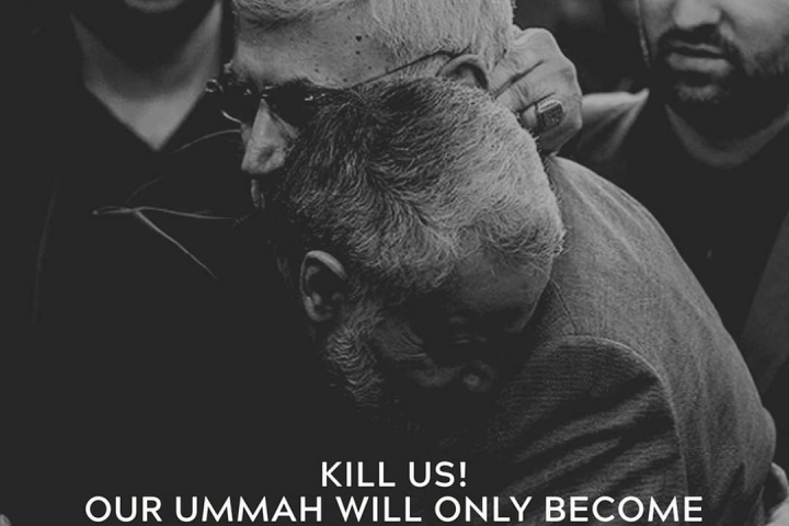  Martyrdom is part of Awakening