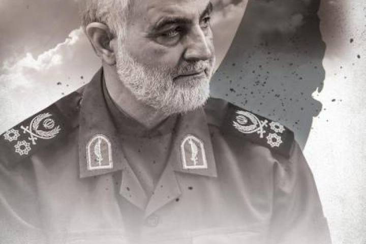 سلیمانیِ فلسطین