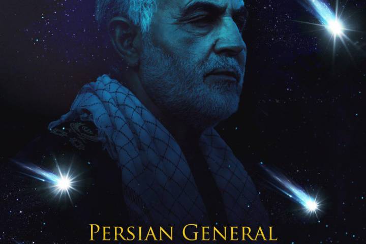  Hey US you started We will end IT