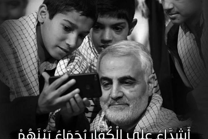 أَشِدَّاءُ عَلَى الْكُفَّارِ رُحَمَاءُ بَيْنَهُمْ