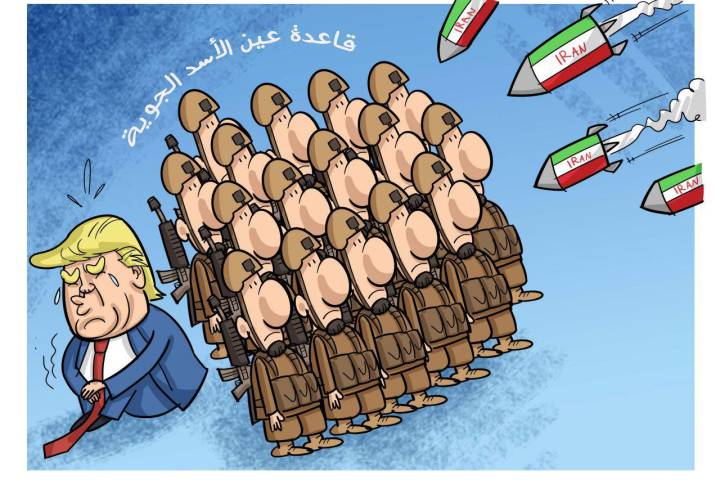 قاعدة عین الأسد الجویة