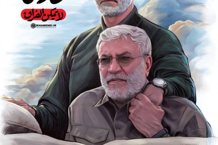 ایران و العراق لایمکن الفراق