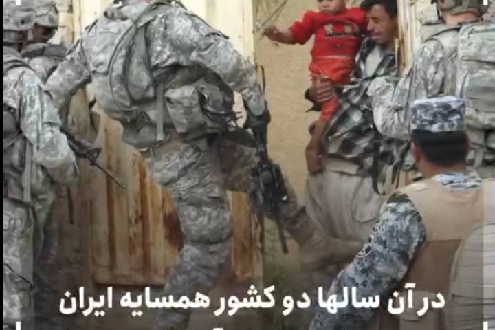 آمریکا انتقام چه چیزی را از حاج قاسم گرفت؟