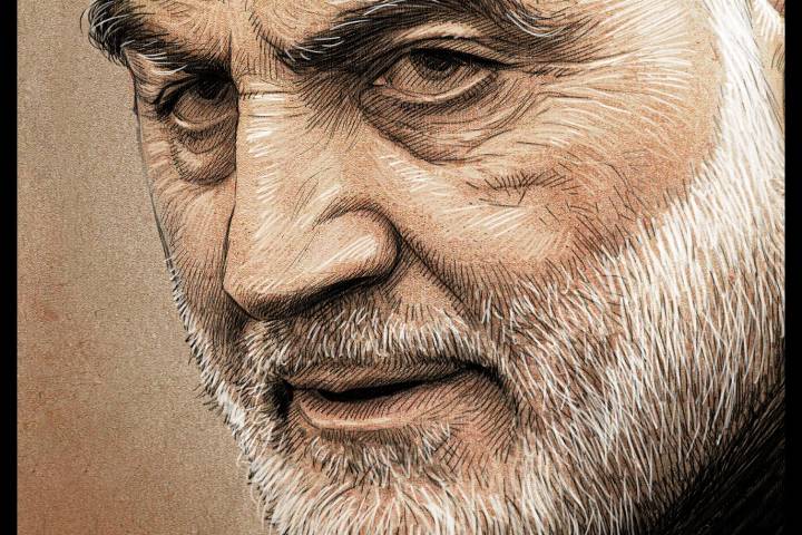 الفريق قاسم سليماني فاطمیه