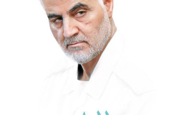 سید محور مقاومت