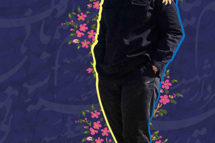 چهره بین المللی مقاومت