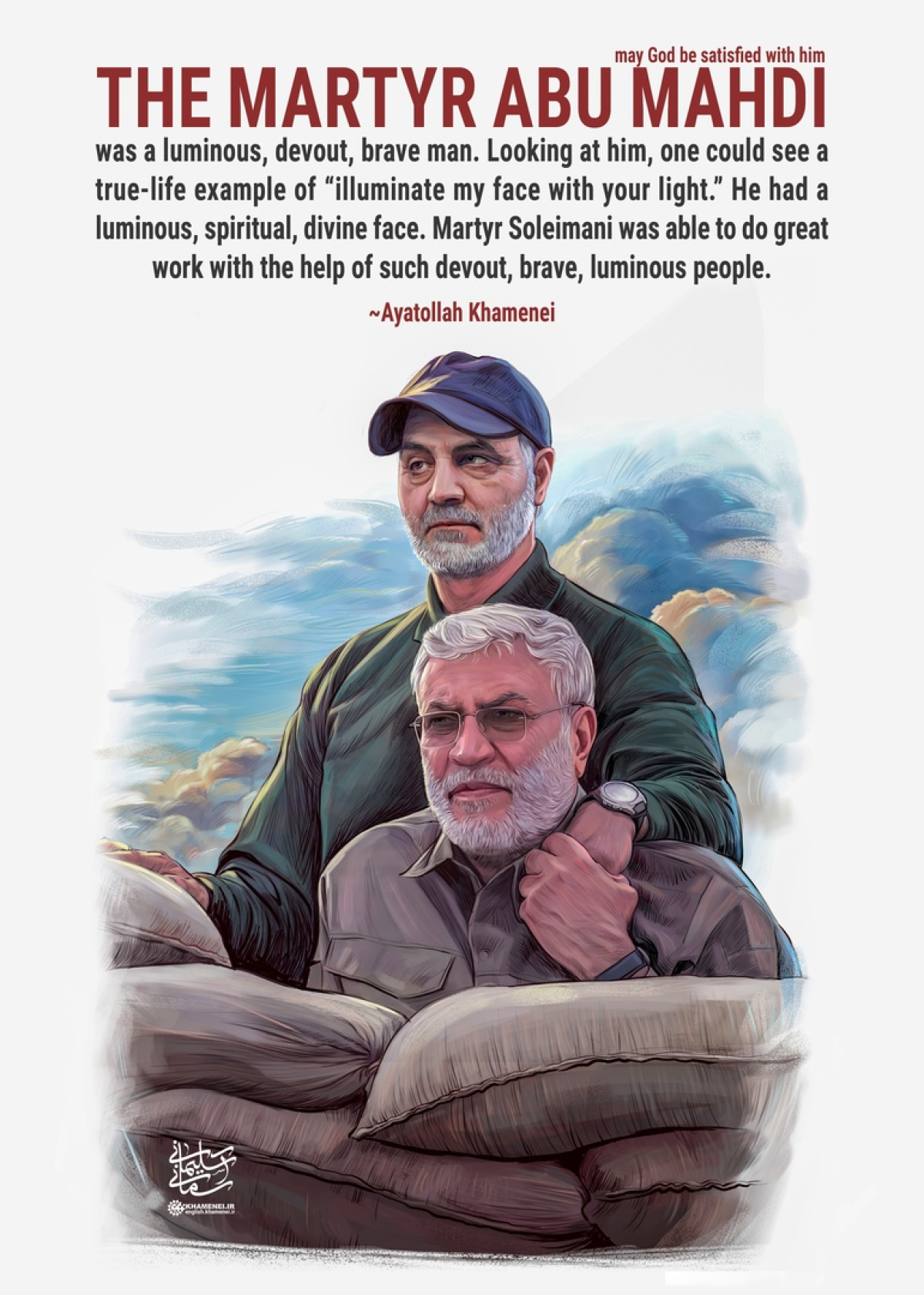  Martyr Abu Mahd was a luminous, devout, brave man