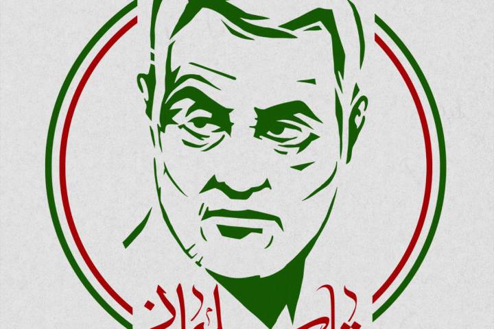 تصویر سپهبد قاسم سلیمانی برای پروفایل