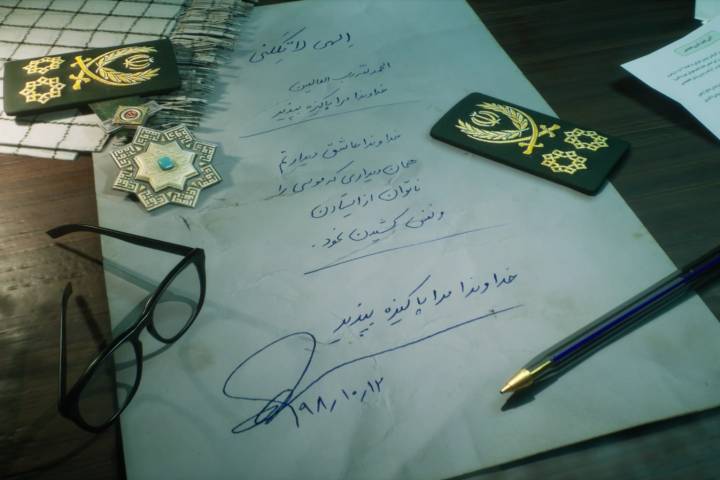 انیمیشن  انتقام سخت