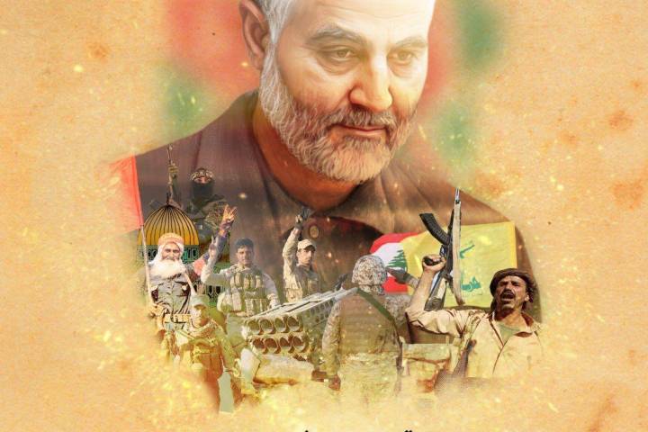 مقاومة قادتها شهداء انتصرت…