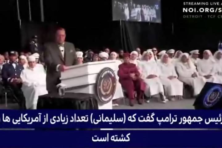 این مرد تروریست نبود!!!