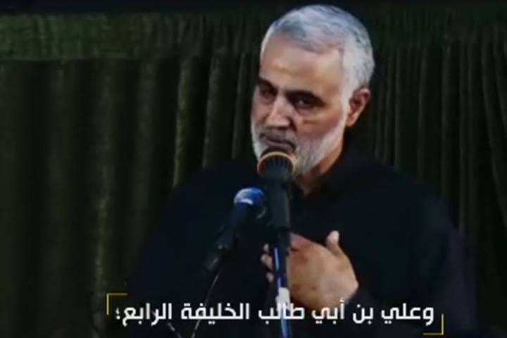  ویژه سالروز شهادت حضرت علی