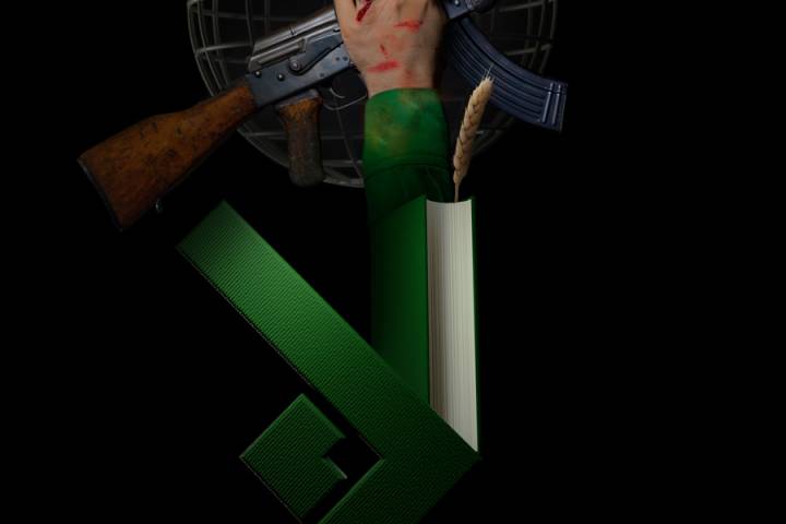 خط جهاد ادامه دارد