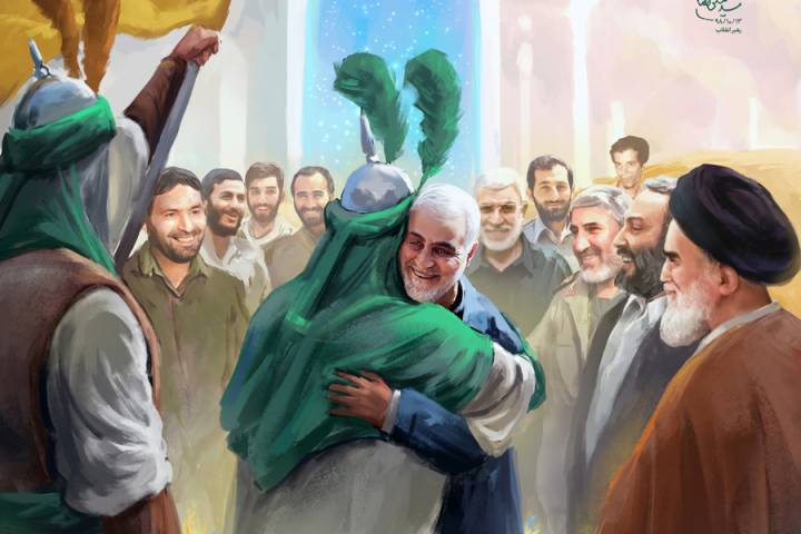 یا حسین فرماندهی از آن توست…