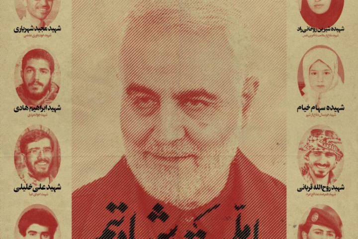 ما ملت شهادتیم