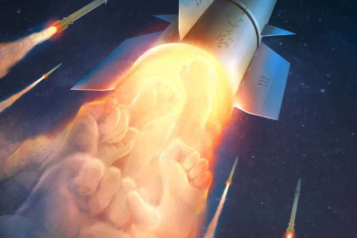 فریاد انتقام ملت