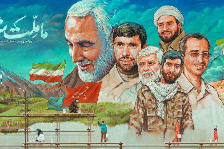 ما ملت شهادتیم