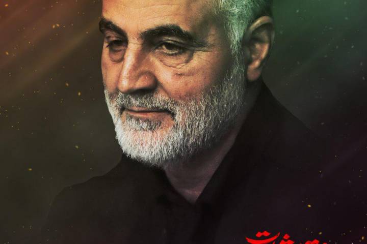 به وقت شهادت