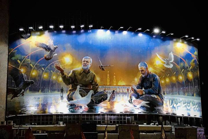 برسان سلام ما‌ را