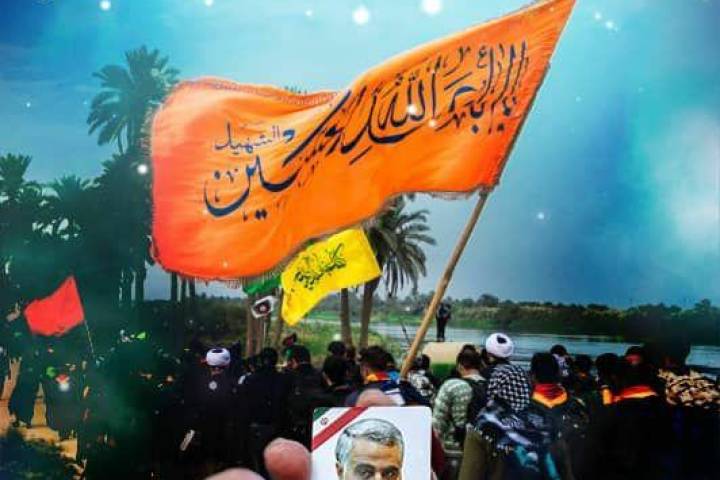 السلام عليك يا ابا عبدالله وعلى الارواح التي حلت بفنائك