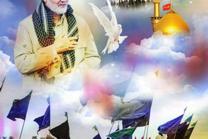 من كربلاء إلى القدس