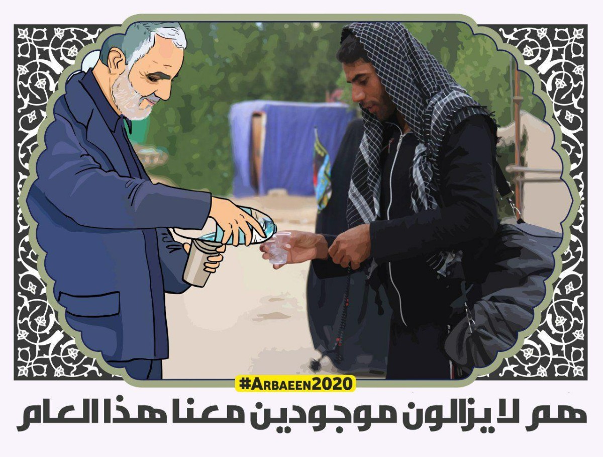 حب الحسين (ع) صنع منهم قادة إنتصارات