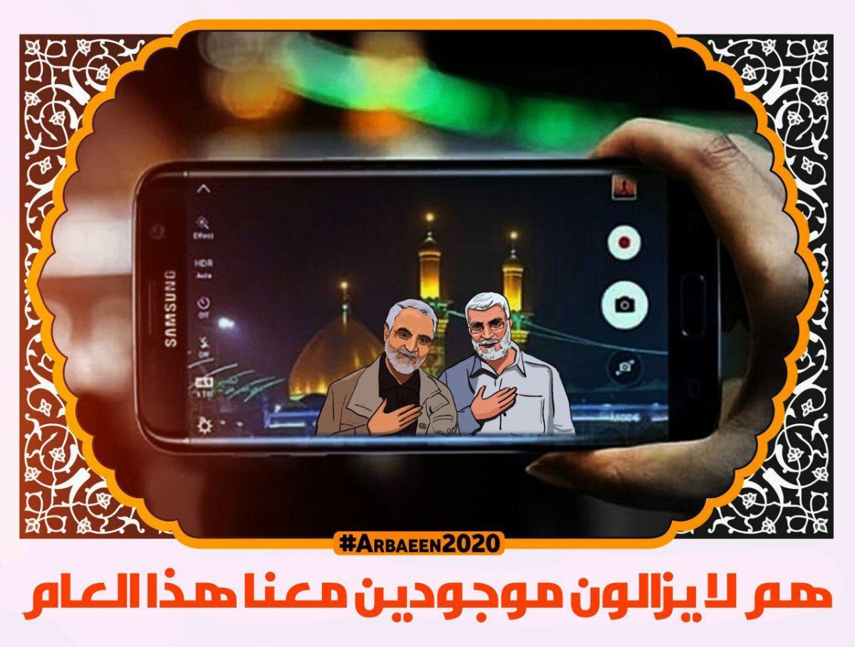 السلام على أصحاب الحسين (ع)