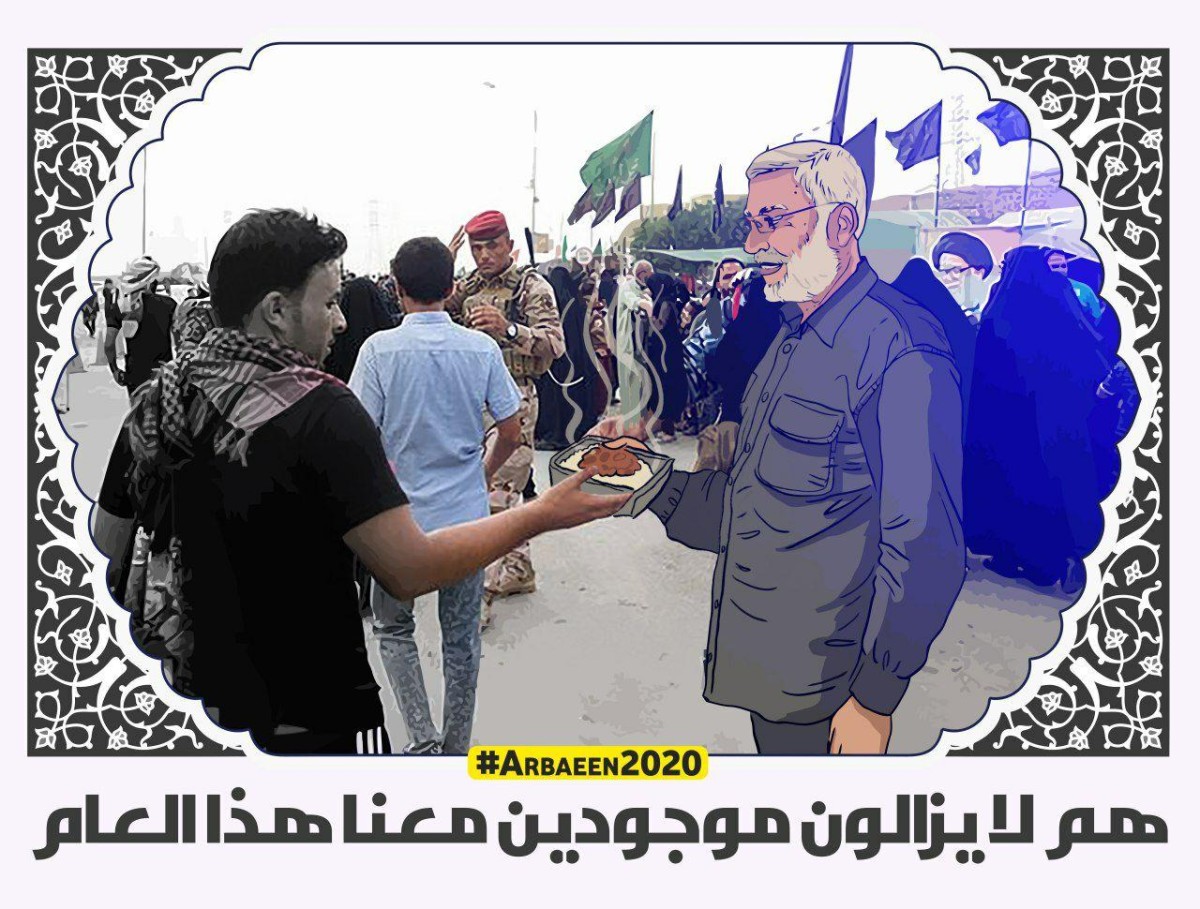 الحسين (ع) هو سر البقاء و سر الإنتصار