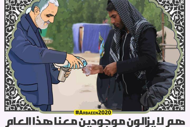 حب الحسين (ع) صنع منهم قادة إنتصارات