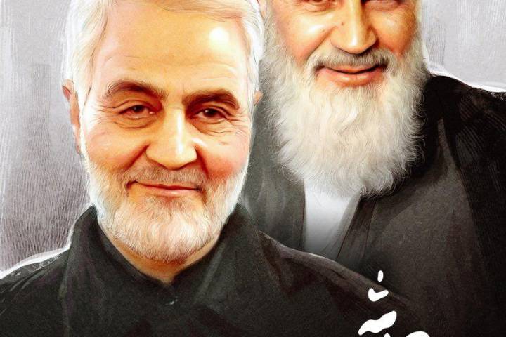 سرباز روح الله