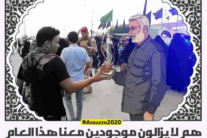 الحسين (ع) هو سر البقاء و سر الإنتصار