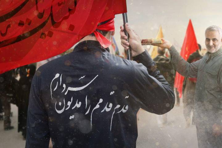 قدم قدمم را مدیون سردارم