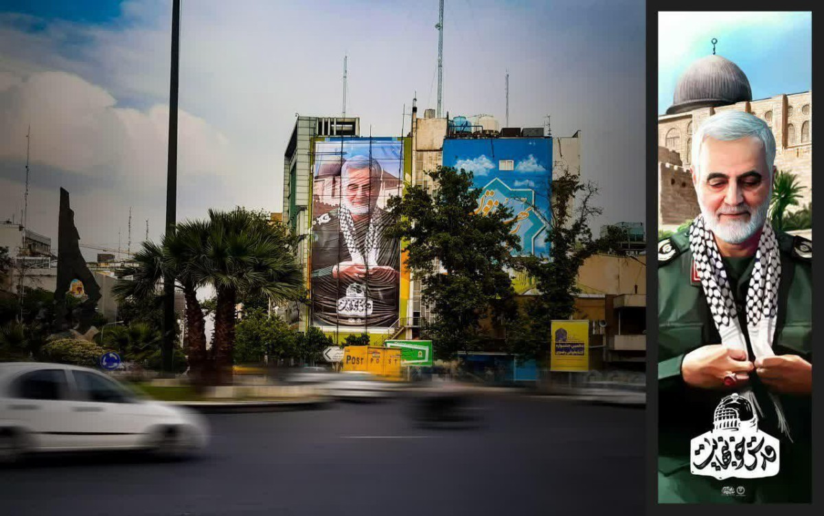 قدس خونبهایت