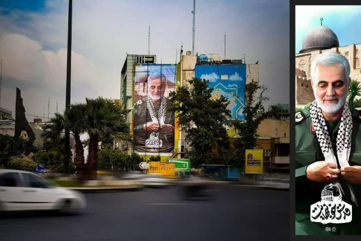 قدس خونبهایت