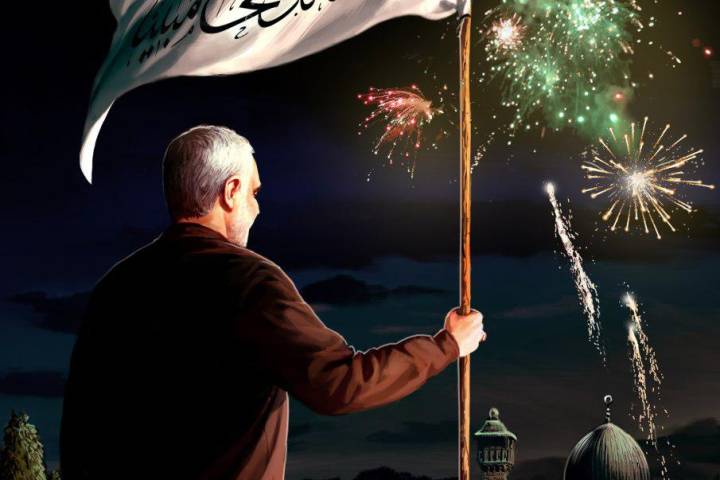 طلوع صبح پیروزی