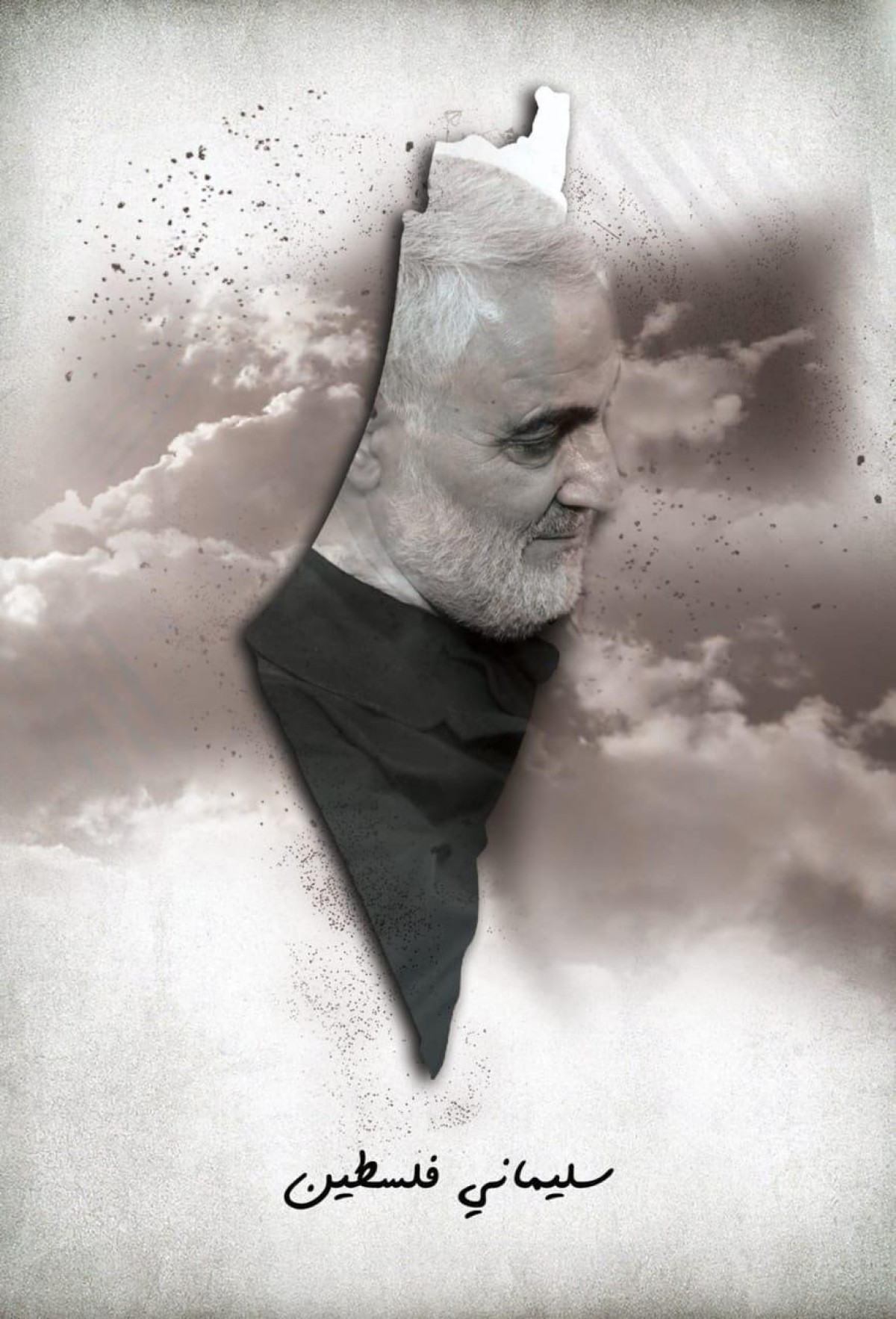 سلیمانی فلسطین