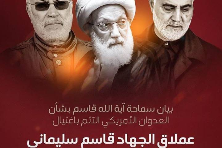 عملاق الجهاد قاسم سليماني و المجاهد الكبير المهندس