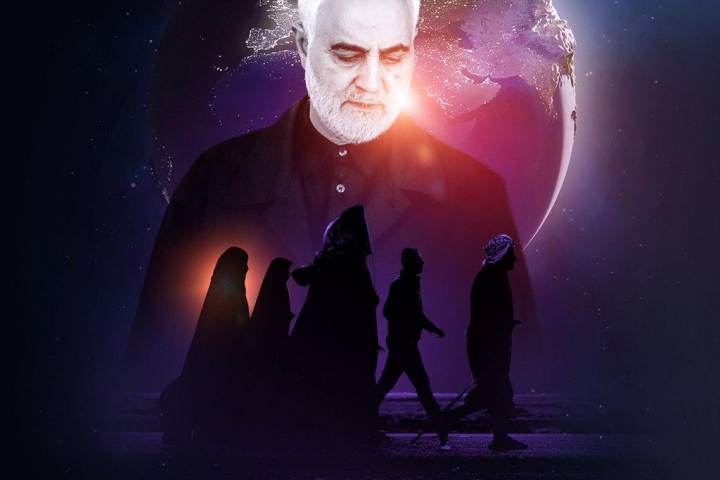 الحسين يجمعنا