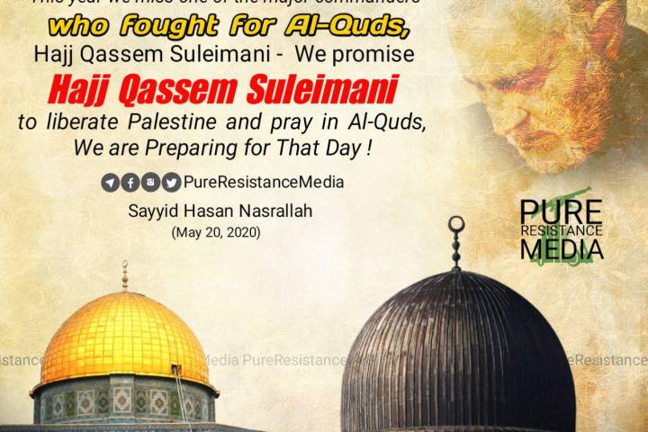  We are Preparing for That Day