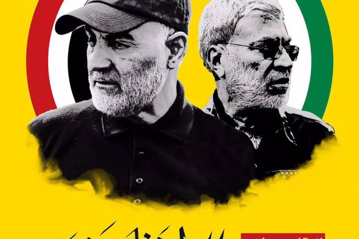 انتقام سخت در انتظار  جنایتکاران است