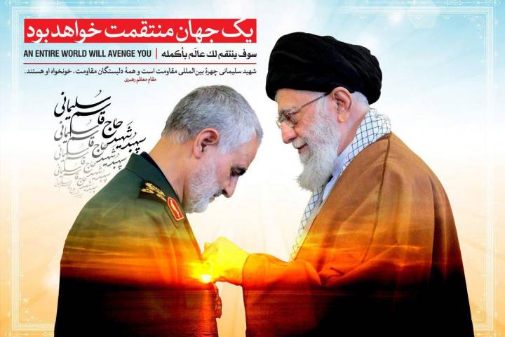 یک جهان منتقمت خواهند بود