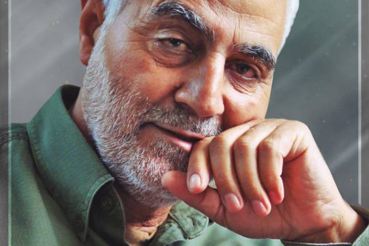 به وقت شهادت