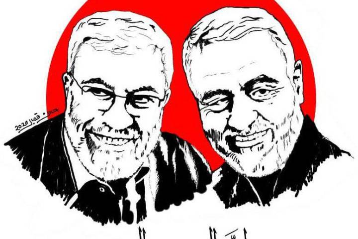 بسم الله الرحمن الرحیم