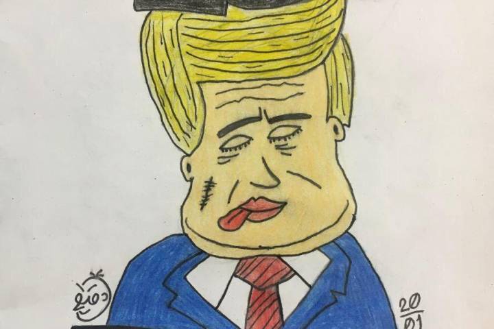  Teramp! Hard revenge